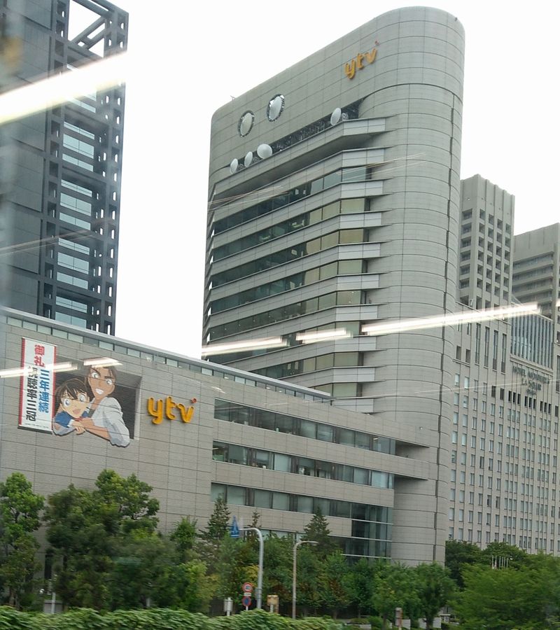 Osaka YTV Conan.jpg Osaka YTV Conan.jpg